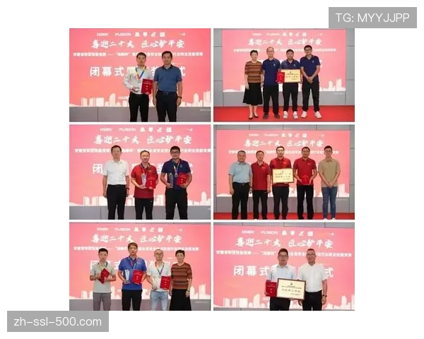 通讯：赛场外的“较量”，各国科研团队的实时数据支持系统